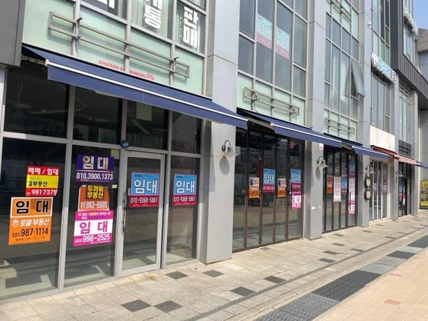 통계를 먼저 보면 방지할 수 있는 리스크